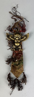 Lot 243 - A PLAQUE OF GARUDA,

9.5cm x 9cm