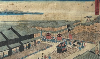 Lot 424 - A 19TH CENTURY JAPANESE WOODBLOCK PRINT,

33cm...