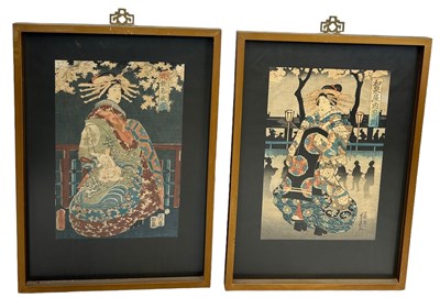 Lot 187 - TWO JAPANESE WOODBLOCK PRINTS, 

36cm x 24cm...