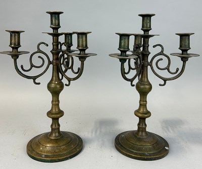 Lot 200 - A PAIR OF BRASS CANDLESTICKS,

34cm H x 22cm W