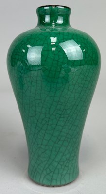 Lot 627F - A CHINESE GREEN GLAZED MEIPING VASE, 

16cm H