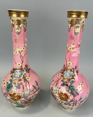 Lot 628 - A PAIR OF JAPANESE PINK SATSUMA VASES, 

42cm H