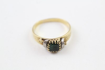 Lot 263 - AN 18CT GOLD EMERALD SINGLE STONE RING,...