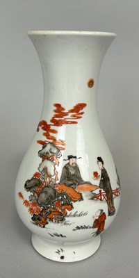 Lot 296 - A CHINESE PORCELAIN VASE QIANLONG MARK BUT...