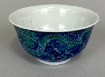 Lot 298 - A CHINESE LATE QING CHINESE BOWL DECORATED...