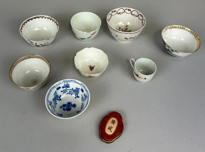 Lot 299 - A COLLECTION OF CHINESE WINE CUPS INCLUDING...