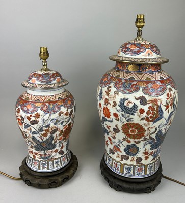 Lot 306 - A PAIR OF CHINESE TEMPLE JARS ADAPTED FOR...