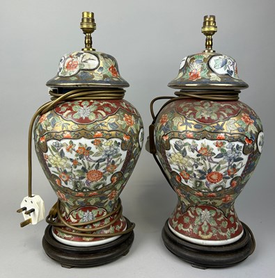 Lot 310 - A PAIR OF CHINESE STYLE TABLE LAMPS, 

44cm H