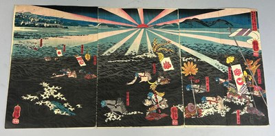 Lot 312 - ATTRIBUTED TO UTAGAWA KUNIYOSHI (JAPANESE 1798-...