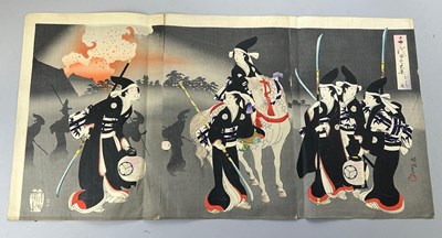 Lot 313 - ATTRIBUTED TO CHIKANOBU YOSHU (JAPANESE...