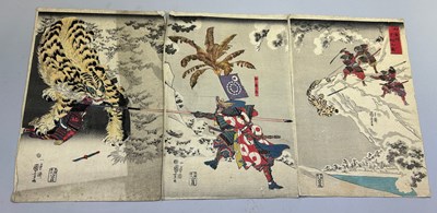 Lot 315 - ATTRIBUTED UTAGAWA KUNIYOSHI (JAPANESE...