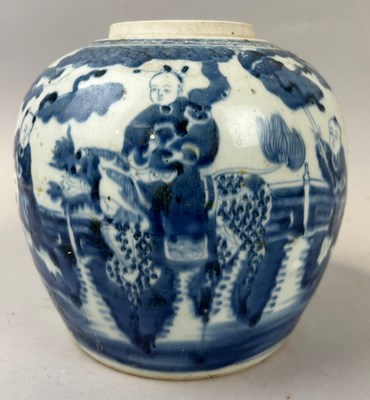 Lot 252 - A 20TH CENTURY CHINESE GINGER JAR,

20cm H