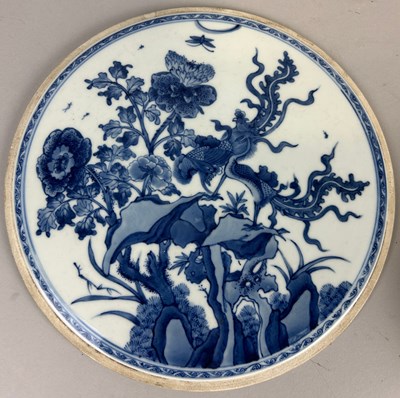 Lot 263 - A CHINESE BLUE AND WHITE CERAMIC PLAQUE, 

26cm D