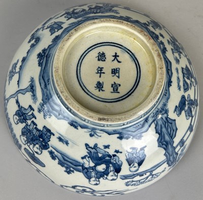 Lot 265 - A CHINESE BLUE AND WHITE BOWL DECORATED WITH...