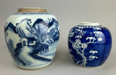 Lot 271 - TWO CHINESE GINGER JARS, 

18cm x 15cm