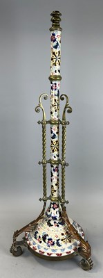 Lot 490 - A HUNGARIAN PORCELAIN AND BRASS ADJUSTABLE...