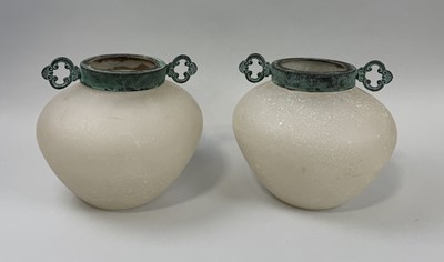 Lot 314 - A PAIR OF MURANO SCAVO GLASS AMPHORA VASES