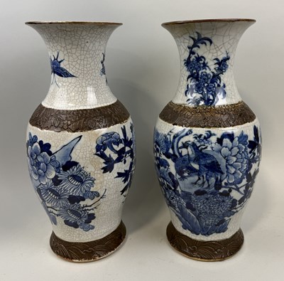 Lot 247 - TWO CHINESE VASES, QING DYNASTY