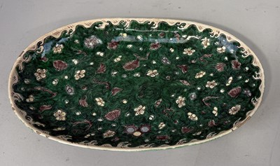 Lot 249 - A CHINESE CERAMIC PLATE, QING DYNASTY