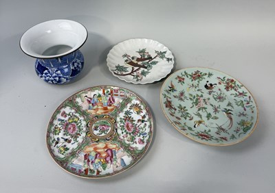 Lot 245 - FOUR CHINESE CERAMICS