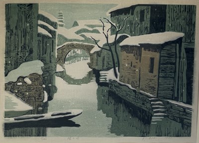 Lot 738 - WU JIDE (CHINESE B.1942): A PRINT DEPICTING SHAOXING VIEWS