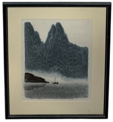 Lot 742 - LU FANG (CHINESE B.1932): A PRINT ON PAPER 'DAWN MELODY'