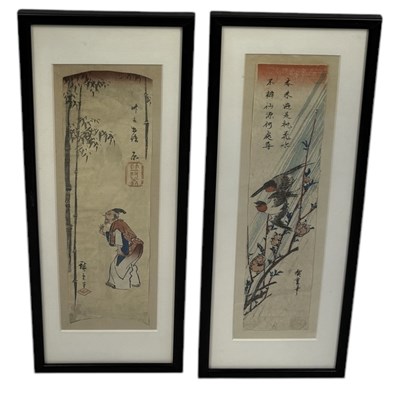 Lot 798 - A PAIR OF JAPANESE WOODBLOCK PRINTS WITH POEMS