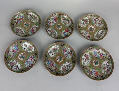 Lot 205A - A SET OF SIX CHINESE EXPORT CANTON DISHES 19TH CENTURY