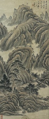 Lot 237 - A CHINESE WATERCOLOUR PAINTING ON PAPER