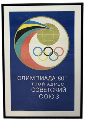 Lot 734 - AN OLYMPIC GAMES FRAMED POSTER FOR THE 1980 MOSCOW OLYMPICS