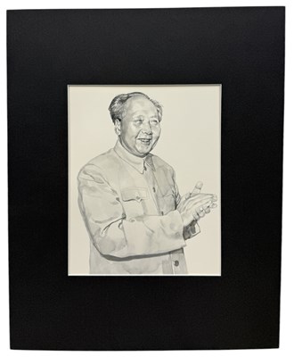 Lot 531 - MICHAEL LEONARD (BRITISH 1933-2023): A PAINTING DEPICTING MAE TSE-TUNG (1893-1976) 'A GOOD AGE'