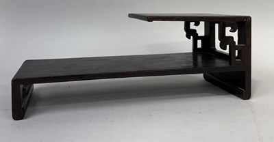 Lot 397 - A CHINESE ZITAN STAND