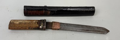 Lot 407 - A JAPANESE SWORD WITH SHAGREEN HANDLE SIGNED YAMATONOKAMI MINAMOTO KANENOBU