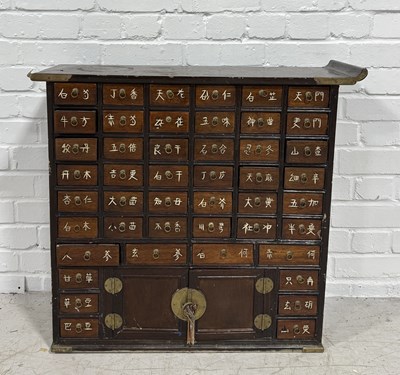 Lot 787 - AN ANTIQUE KOREAN SPICE CABINET