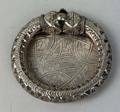 Lot 215 - A SILVER ISLAMIC DISH