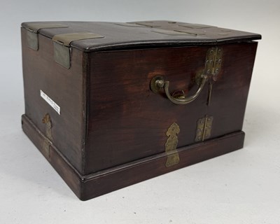 Lot 131 - A CHINESE HARD WOOD VANITY CASE WITH MIRROR