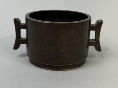 Lot 154 - A CHINESE BRONZE CENSER, QING DYNASTY XUANDE MARK