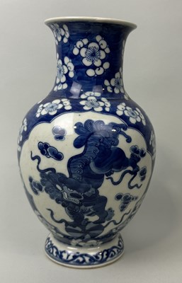 Lot 162 - A CHINESE BLUE AND WHITE VASE