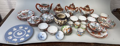 Lot 894 - A COLLECTION OF MOSTLY JAPANESE CHINA, ALONG WITH WEDGWOOD PLATE, TWO ROYAL COPENHAGEN DISHES