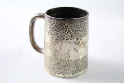 Lot 226 - A VICTORIAN .925 STERLING SILVER CHRISTENING CUP