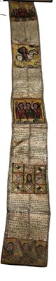 Lot 108 - AN ETHIOPIAN PAINTED VELLUM SCROLL