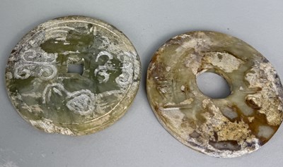 Lot 172A - A PAIR OF CHINESE JADE BI DISCS