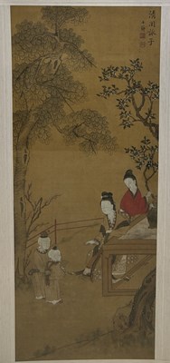 Lot 799 - A LARGE CHINESE PAINTING ON SILK