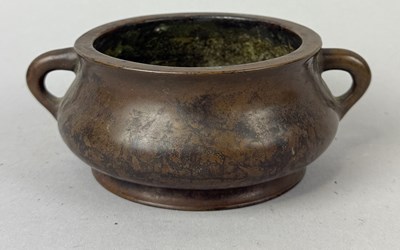 Lot 217 - A CHINESE BRONZE CENSER, QING DYNASTY
