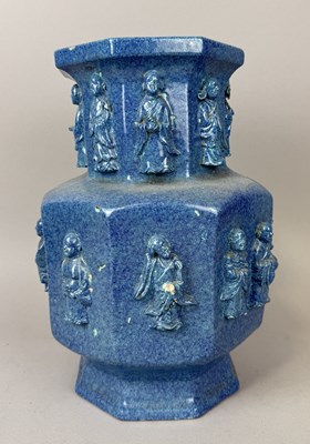 Lot 218 - A CHINESE QING DYNASTY ROBIN'S EGG GLAZE VASE WITH MOULDED FIGURES