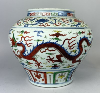 Lot 217A - A WUCAI PORCELAIN DRAGON VASE