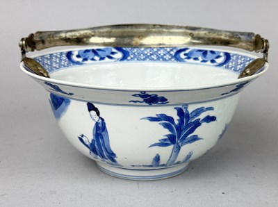 Lot 233 - A CHINESE BLUE AND WHITE BOWL WITH SILVER HANDLE
