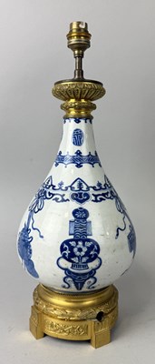 Lot 174A - A CHINESE BLUE AND WHITE VASE, KANGXI PERIOD