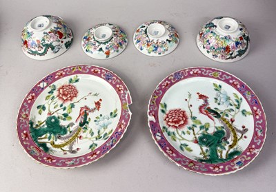 Lot 223 - A GROUP OF CHINESE CERAMICS