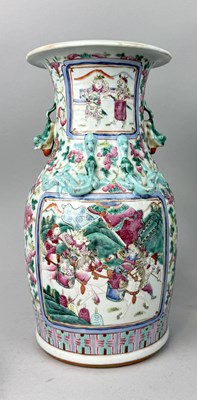 Lot 190 - A CHINESE 19TH CENTURY VASE